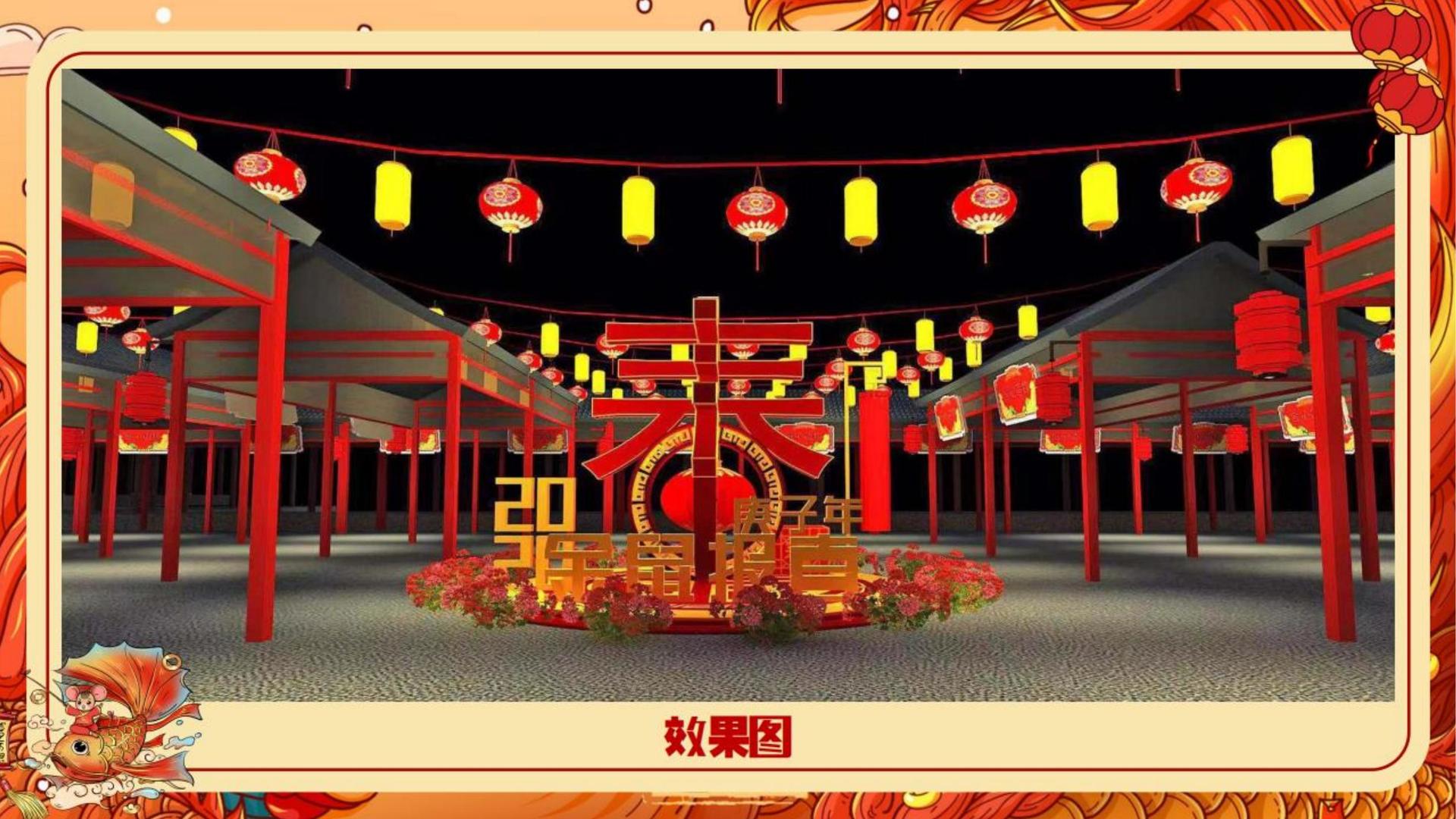 铨祺影业入选“十四五”文化产业发展典型案例